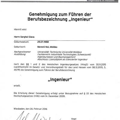 Diplom Urkunde Page 0001
